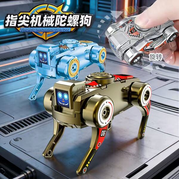 Transforming Robot Dog Spinner Toy